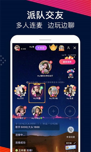 jizz视频apk下载