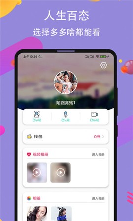 潘多拉
