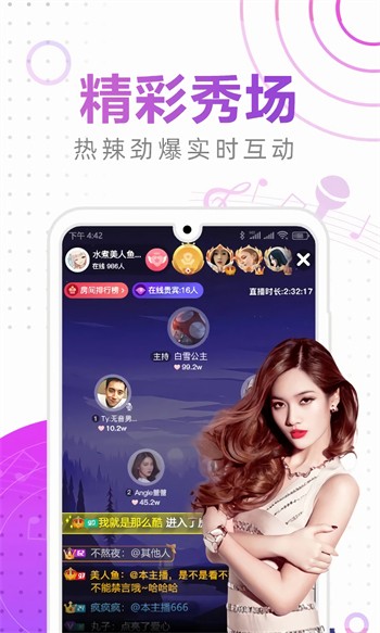 one轻量版安装包下载地址最新版下载