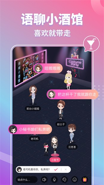 国外b站刺激战场直播app下载最新版下载