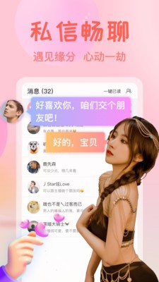 992tv精品视频高清在线