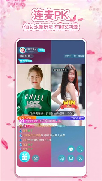 老公牛影视app最新版