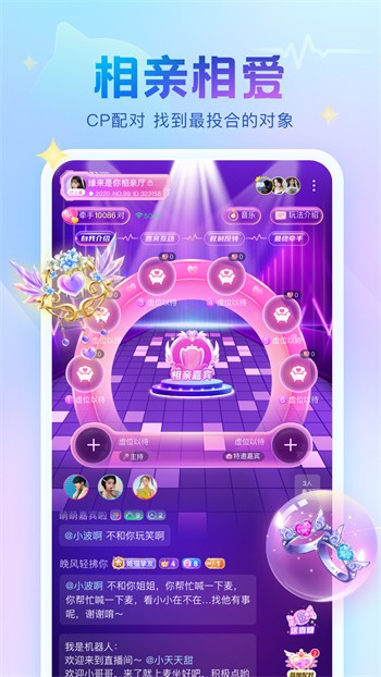 one轻量版app免费下载下载