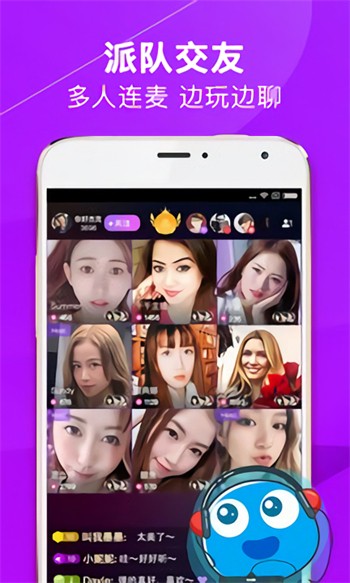 91轻量版app下载安装下载安装