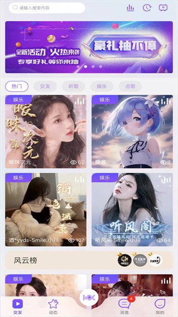 一个人看的www视频安装包下载地址在线观看视频下载