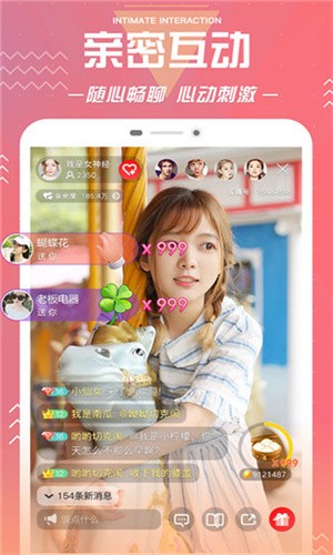 黄金网站软件app免费下载2025下载