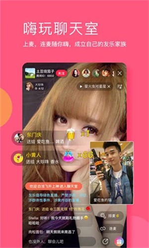 打扑克直播免费下载软件大全安装最新版本