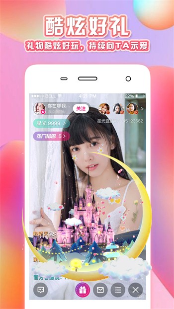 鉴黄师app下载安装下载