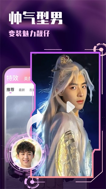 蘑菇tv安装包在线下载免费版下载