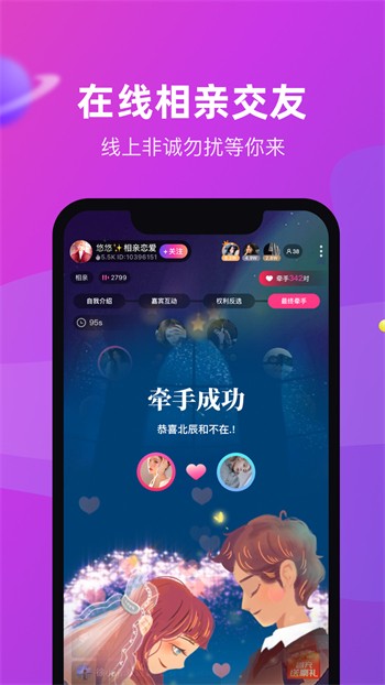 最近的2019中文字幕免费版下载