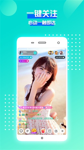 叼嘿视频免vip软件下载大全下载
