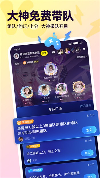 向日葵视频在线观看无限看ios视频免费版下载