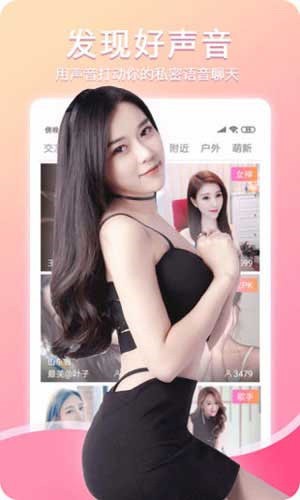 xvdevios旧安装包v3.3.6下载