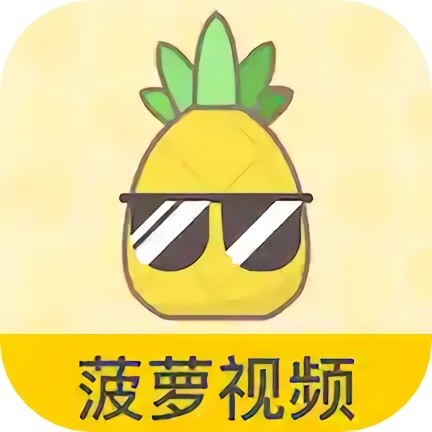 春雨直播播放器在线下载