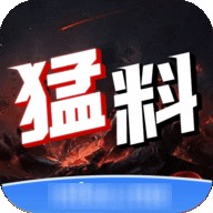 草莓丝瓜榴莲秋葵无限看ios免费版