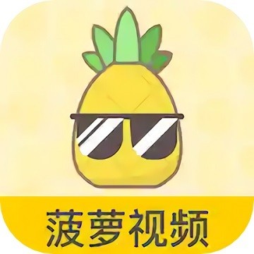 内涵直播apk下载地址