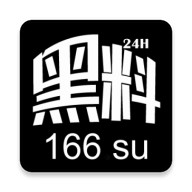 樱花8522tv软件在线下载