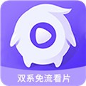 天堂在望影院软件