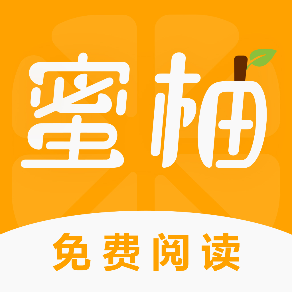 黄瓜香蕉草莓秋葵丝瓜绿巨人最新版