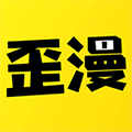 绿巨人直播