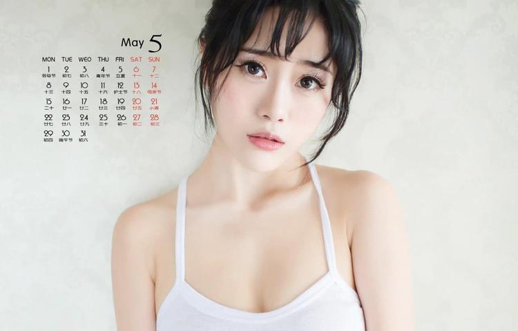 社会观念的转变