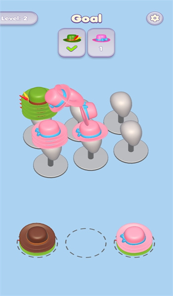 帽子排序拼图(Hat Sort)2