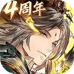 三国志幻想大陆幻想服游戏下载-三国志幻想大陆幻想服官网最新版v5.3.0