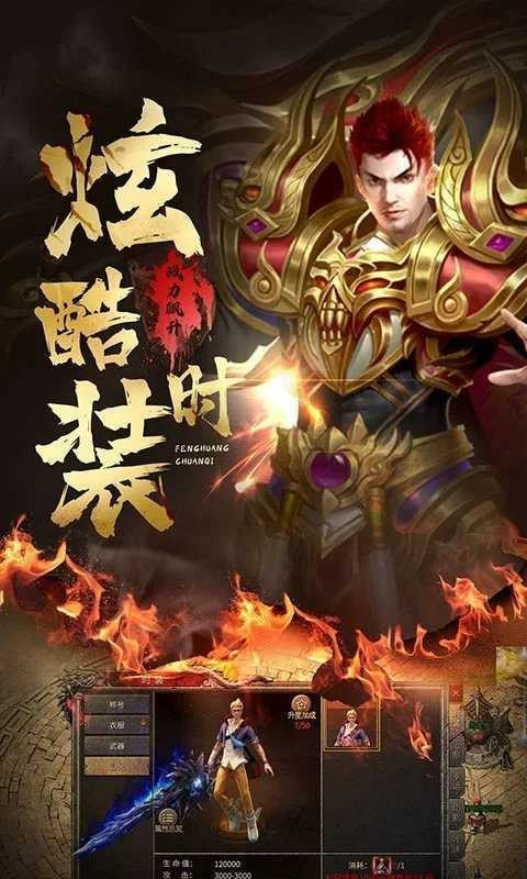 99老至尊精品传奇0