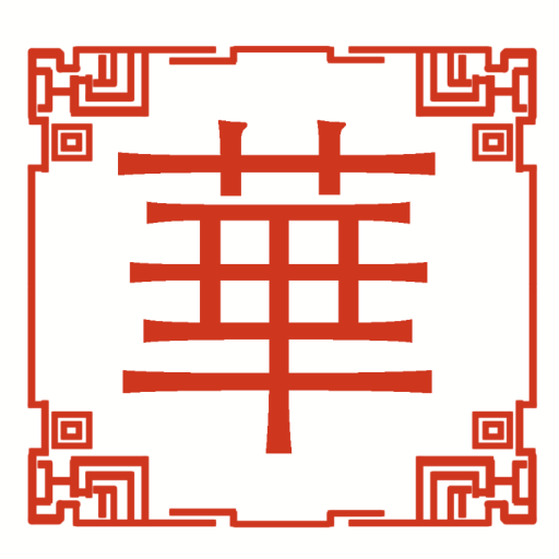 剪纸华容道游戏安卓版下载