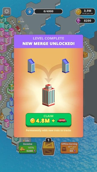 城市融合Urban Merge4