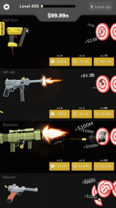 放置兵工厂Gun Idle1