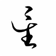 原神星逐海正式版完整版下载