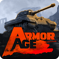 装甲时代坦克大战（ArmorAge）2023免费版