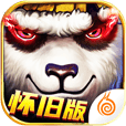 太极熊猫怀旧版_logo