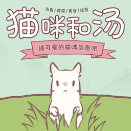 模拟喵星人_logo