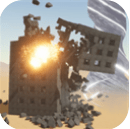终极破坏模拟器中文版（Ultimate Destruction）游戏安卓版下载