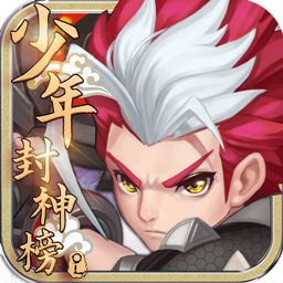 主宰之王BT版手游下载-主宰之王BT版正版下载v1.9.8