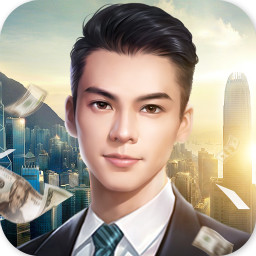 总裁创造营分享版钱无限