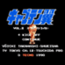 天使之翼2_logo