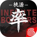率土之滨最新版本手游官网版下载-率土之滨最新版本2025下载安装v7.0.4