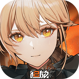 少女前线2追放官网版手游下载-少女前线2追放官网版下载安装v1.0