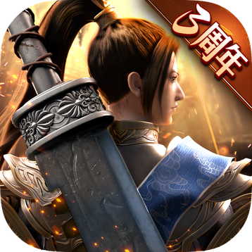绿色征途怀旧版手游下载-绿色征途怀旧版安卓手机版下载v311.0.0