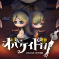 妖怪捉迷藏安卓版免费版