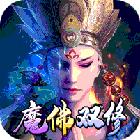 无双战意GM商城福利版下载