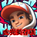Hoverboard Heroes分享版全角色解锁